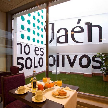 Hotel Europa Jaén Restaurant bilde
